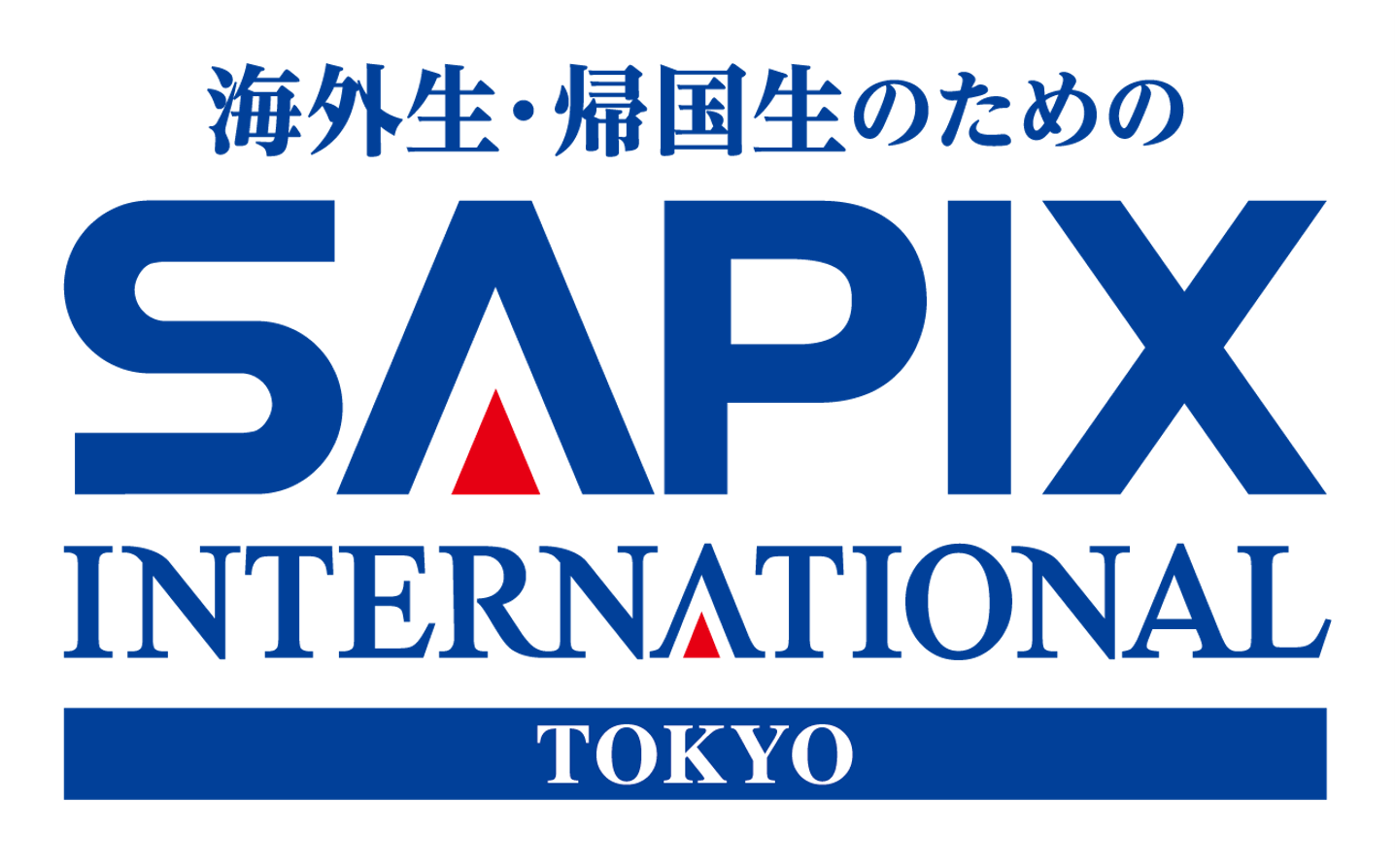 東紀3 アジア・アセアニア労組会議（未使用、3種完） Amazon | 第一三共ヘルスケア ＜お得な2個パック＞新タカヂア錠
